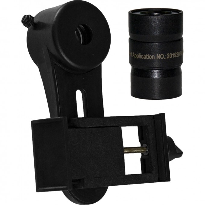 Адаптер SKY-WATCHER для смартфона c окуляром 20 мм 79019